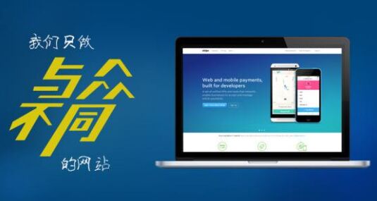 天峻公积金提取协助流程全知道！